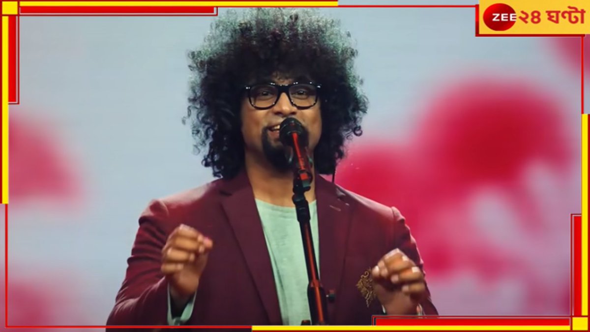 Zee24Ghanta's tweet photo. নোবেলের পথেই 'বুলবুল' খ্যাত ঋতুরাজ! জোড়া অপরাধে ১৪ দিনের জেল কোক স্টুডিয়োর হার্টথ্রবের...

#cokestudioবাংলা #RiturajBaidya #bulbuli

https://t.co/njeqrGqgEK https://t.co/j9eP464zTz