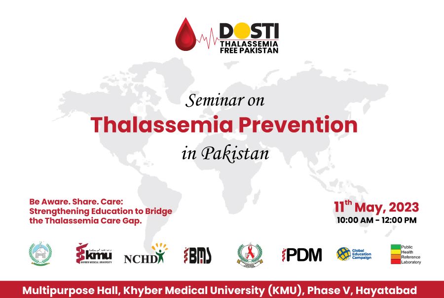 irfooOfficial's tweet photo. Join us at Open Discussion on the Thalassemia issue in Pakistan. Let your voice be heard.

#ThalassemiaDay
#ThalassemiaFreePakistan #Dosti #KMU https://t.co/gSssV07bci