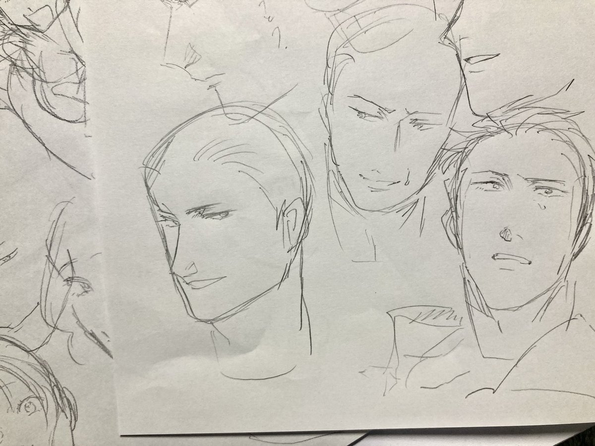 ✏️