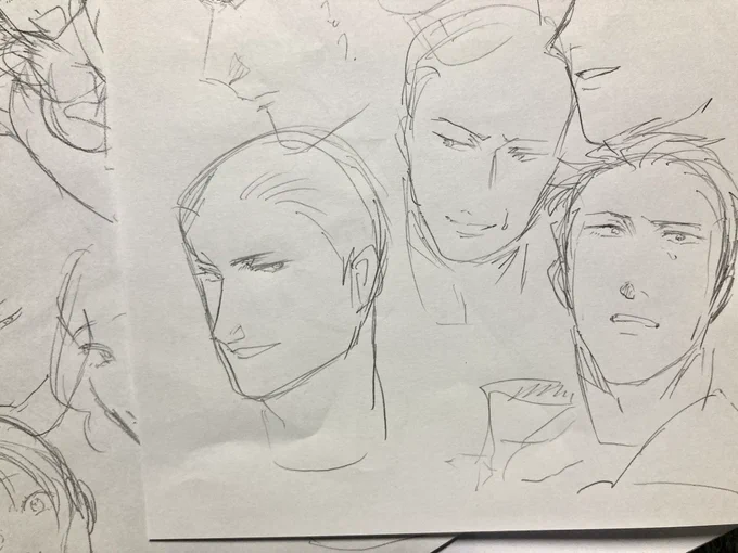 ✏️