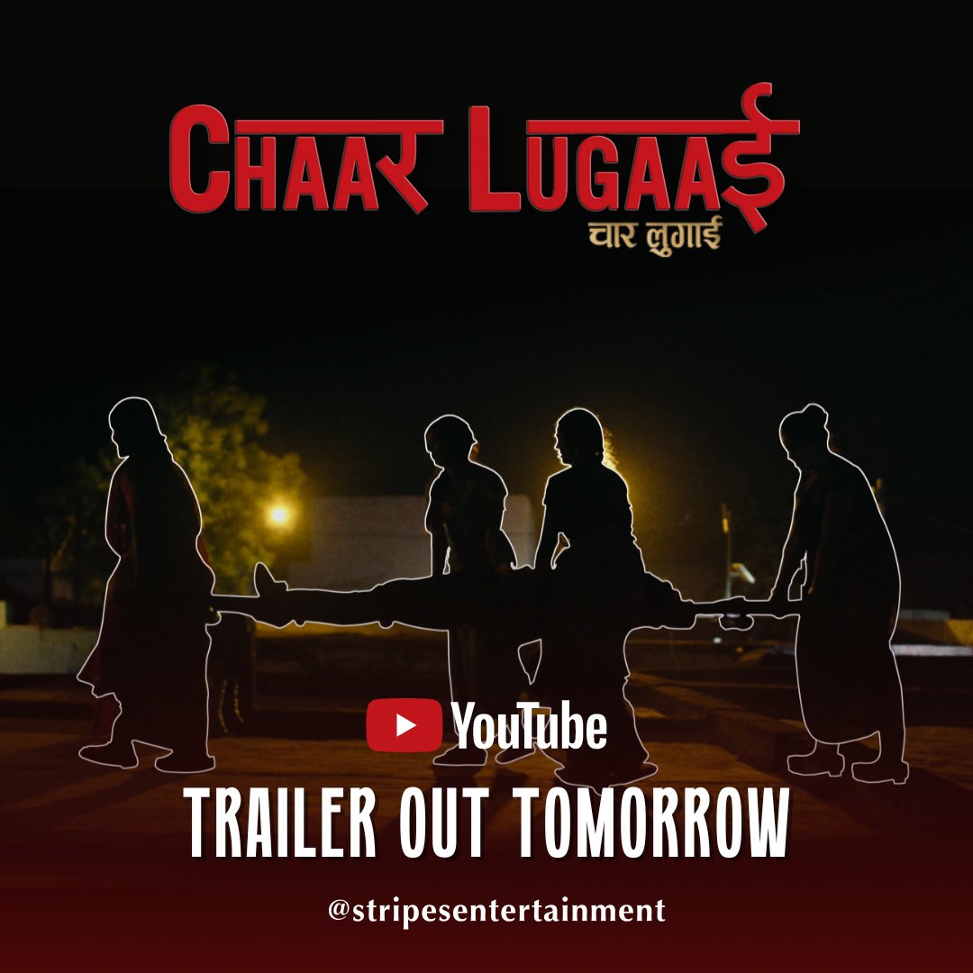 stripesent's tweet photo. The time has come‼️

#Chaarlugaai Official Trailer Out Tomorrow 📲

Stay Tuned‼️
 @saanandverma https://t.co/WiNjx8T7F7