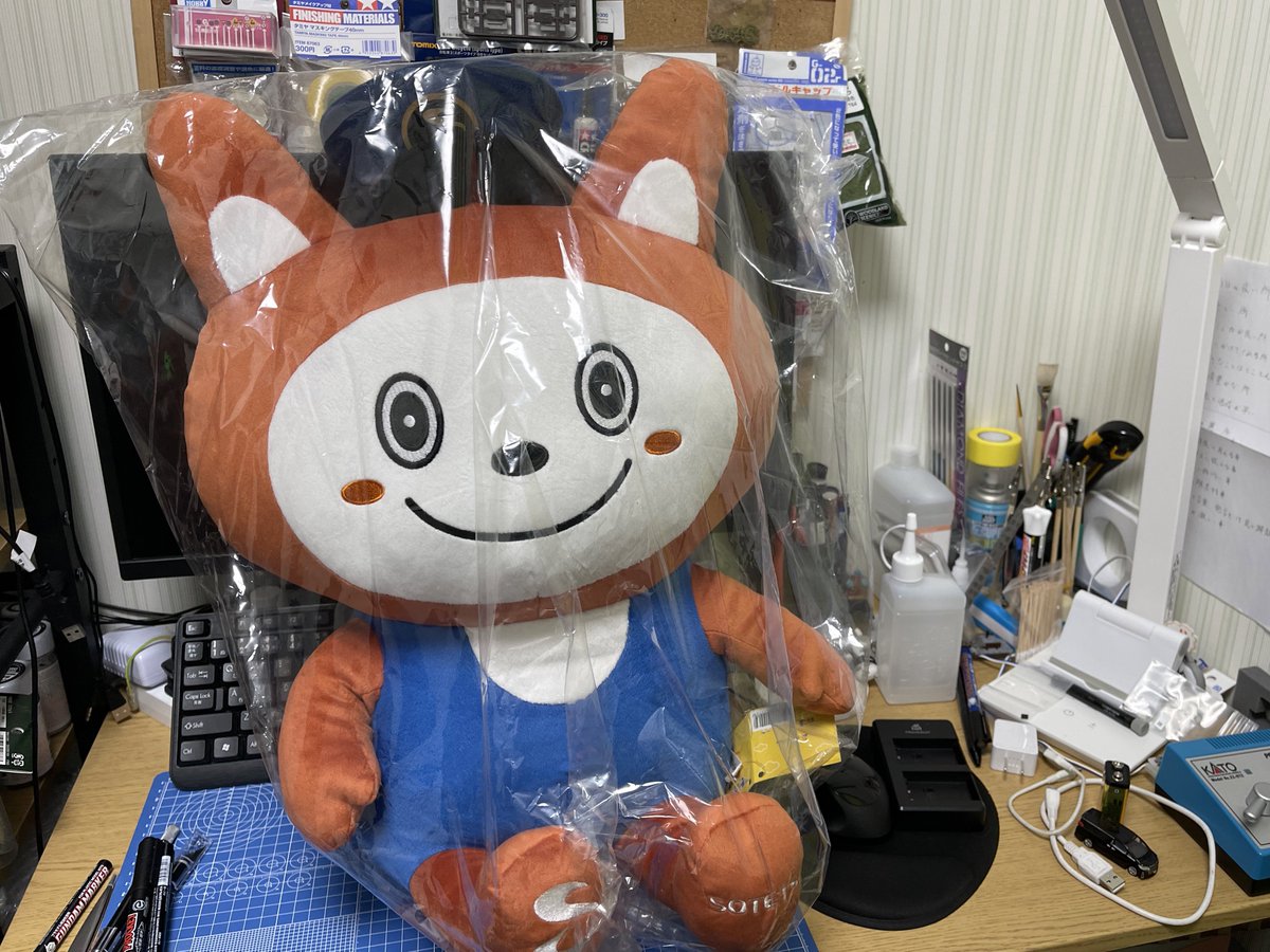 ねもねも tweet media