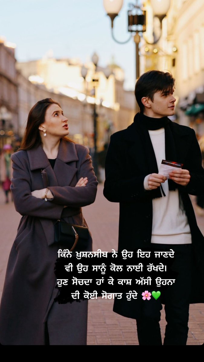 Navrajofficialx's tweet photo. @_precious_bean_ https://t.co/3f2GTdDl8n
