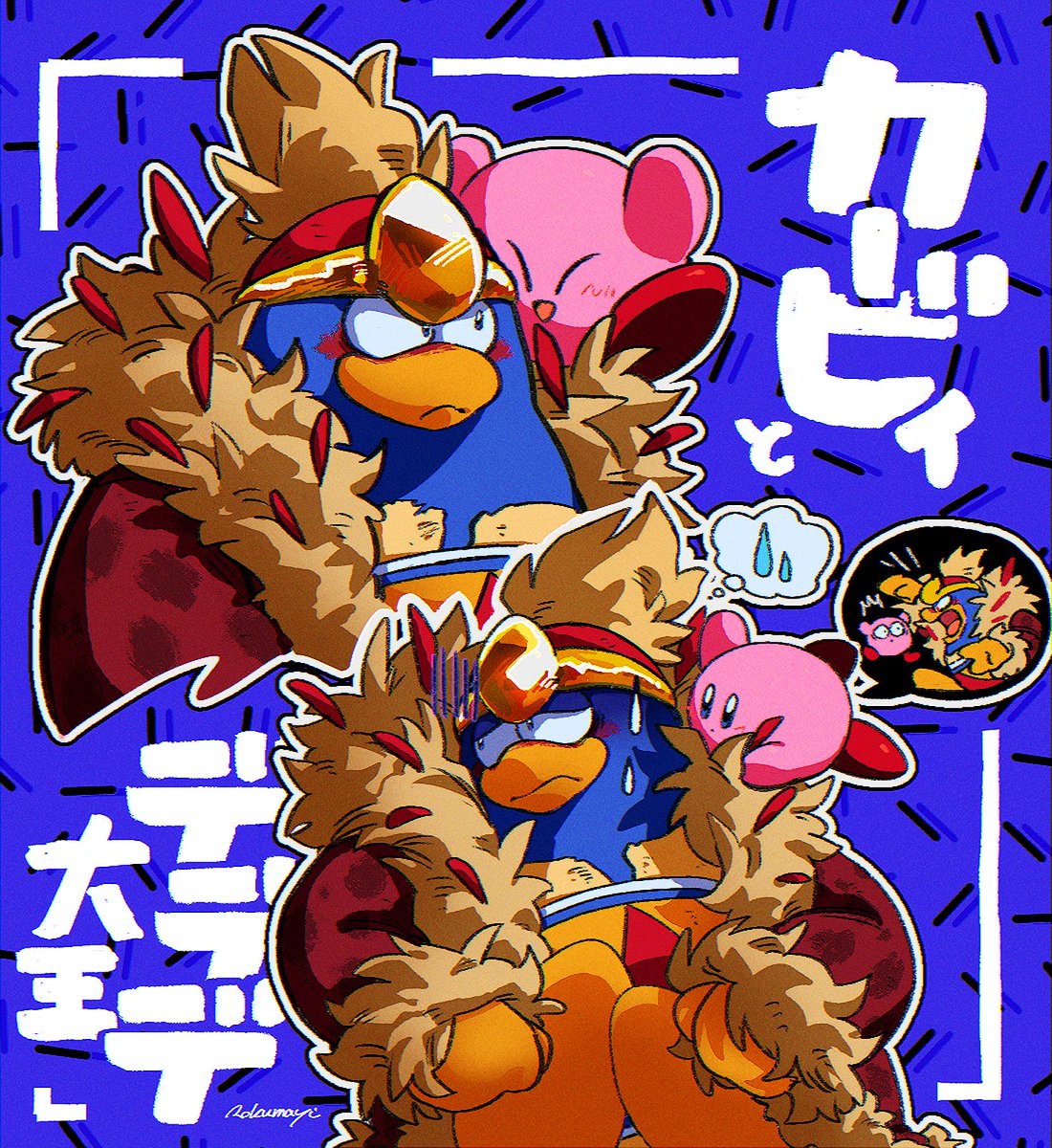 まぎ (@kma9i) on X