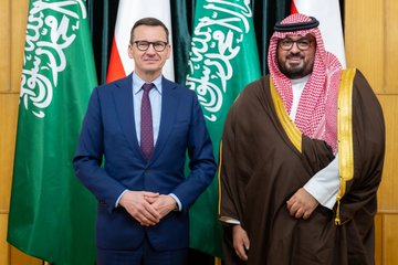 الصورة