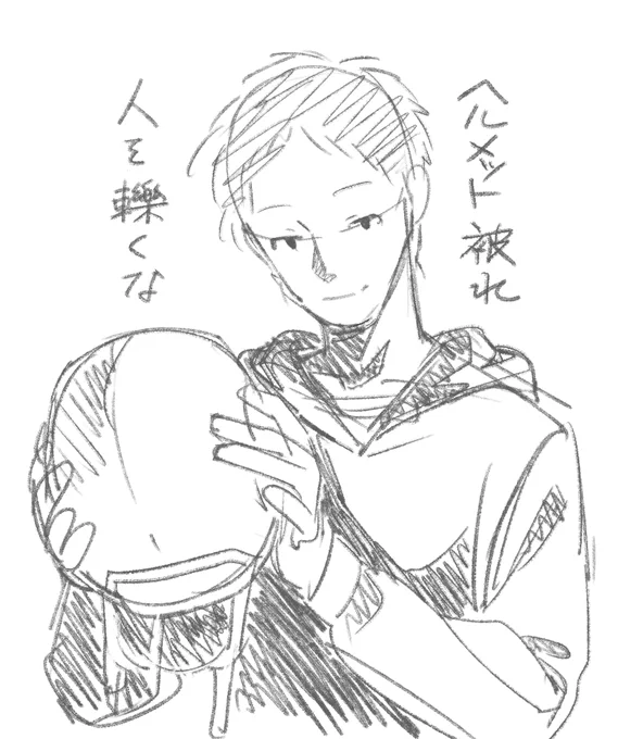 p4gで守れなかったことが一つ 