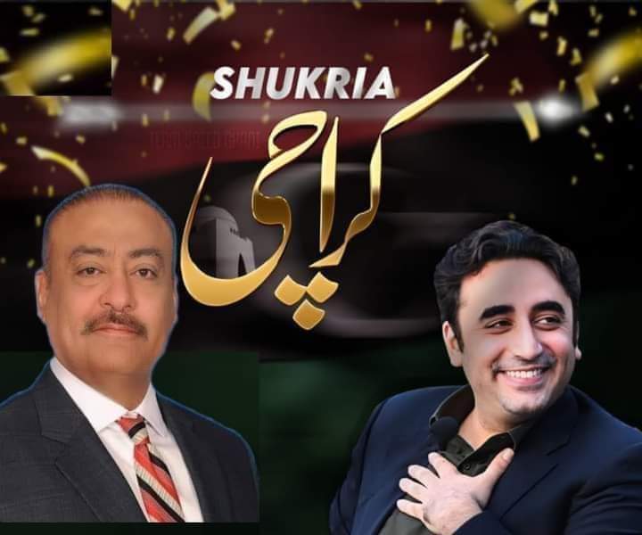 UmarSawati's tweet photo. سندھ میں ہونے والے بلدیاتی انتخابات میں پاکستان پیپلز پارٹی کی شاندار کامیابی پر لیڈر شپ اور تمام جیالوں کو مبارک بات پیش کرتے ہیں
عمرفراز خان سواتی ضلع کیماڑی یو سی 6 https://t.co/PqvrVrvcfz