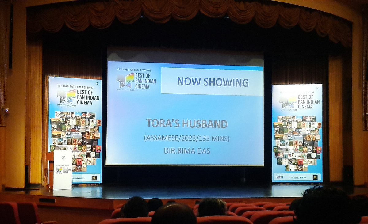 Watched #RimaDas' lovely 'Tora's Husband' at the ongoing #HabitatFilmFestival. Das is a fantastic director, telling socially realistic stories of the working class in a simplistic & very engaging manner, much like the Iranian master directors.
#TorasHusband #Assam #Covid #HFF2023