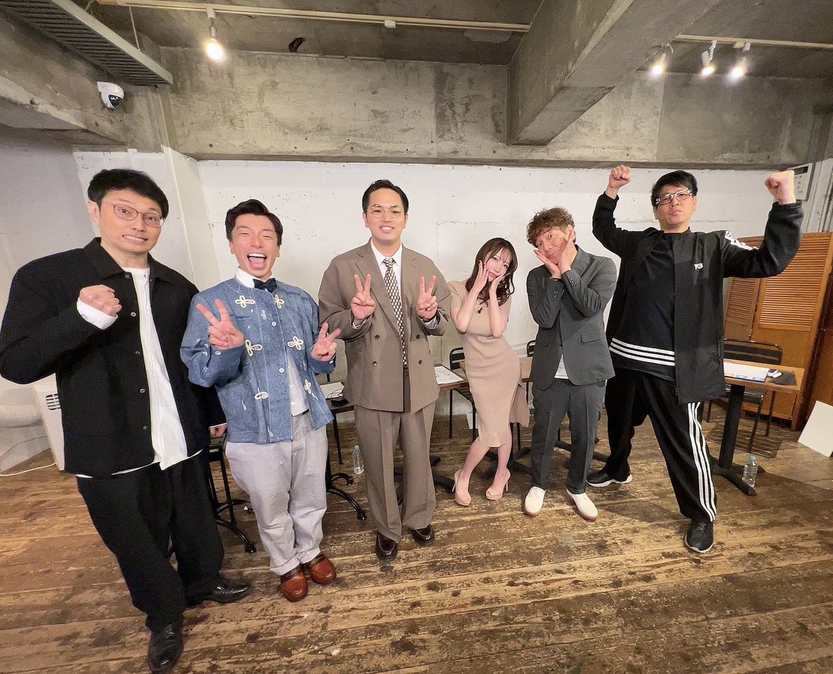 『#上田ちゃんネル 』の収録でした📺
今日だけで
一年分ぐらい笑ったと思う…。笑
いつもこの収録に
参加できてすごく幸せです。
笑うのって幸せだね涙
広角レンズになっちゃってるよ。 https://t.co/oZ8SpxzsVz