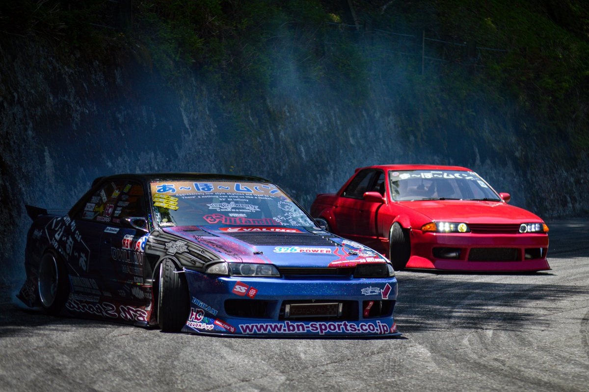 山の進入

前
あーぼームーン
あーぼー

後
352Racing
まぁくん