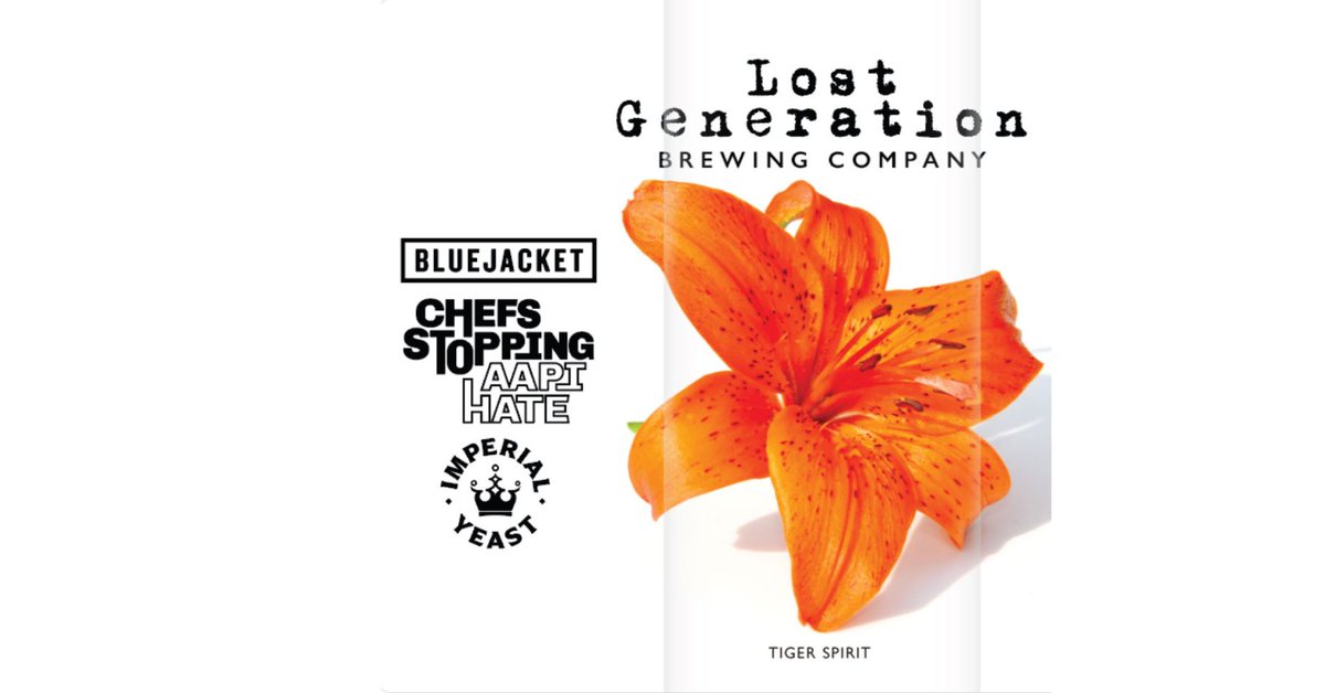 Join us this Thursday, May 11th, as we feature Tiger Spirit, a special Witbier collaboration between @BluejacketDC and @LostGenBrewing: facebook.com/events/1998974…