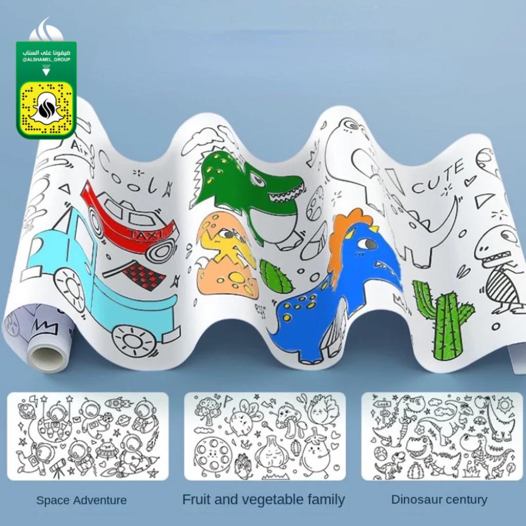 شركة مجمع الشامل. tweet media