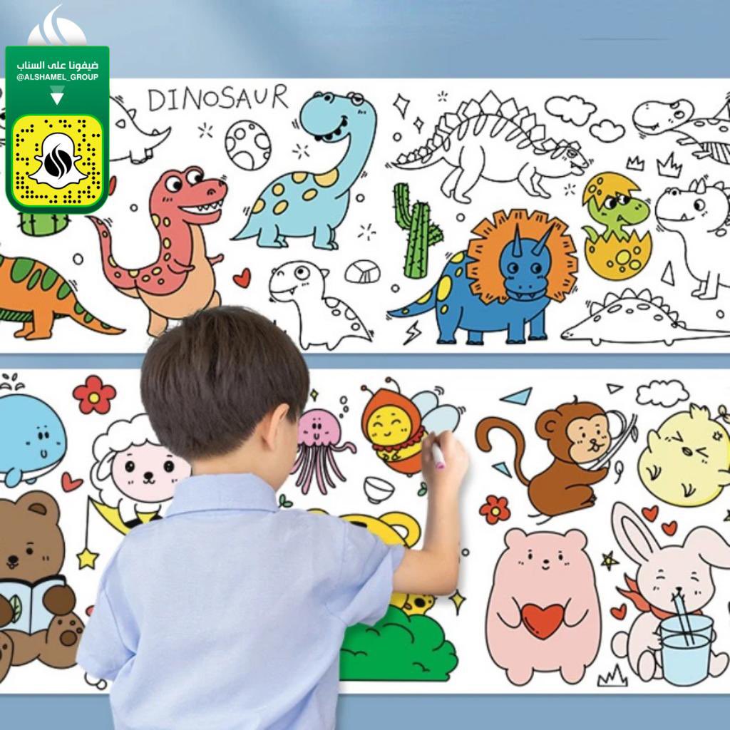 شركة مجمع الشامل. tweet media