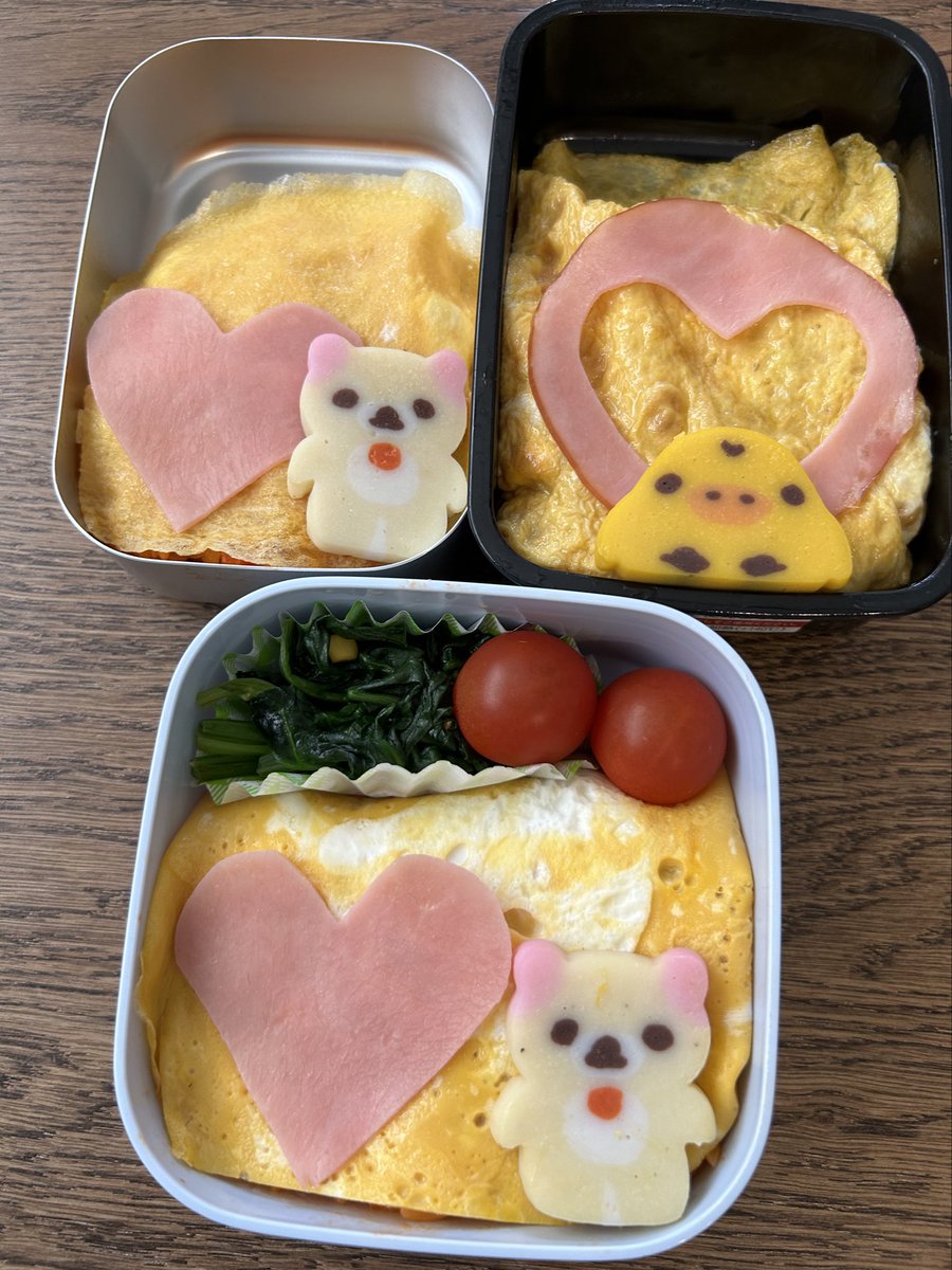 ここまできて、幼稚園組のお弁当がいらない日だと知らされた悲劇！

幼稚園からの連絡は夫担当
小学校はわたしで分けているんだが、連携つらい、、、 https://t.co/E3grMRvJ7J