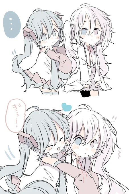 前にならえ初音ミク