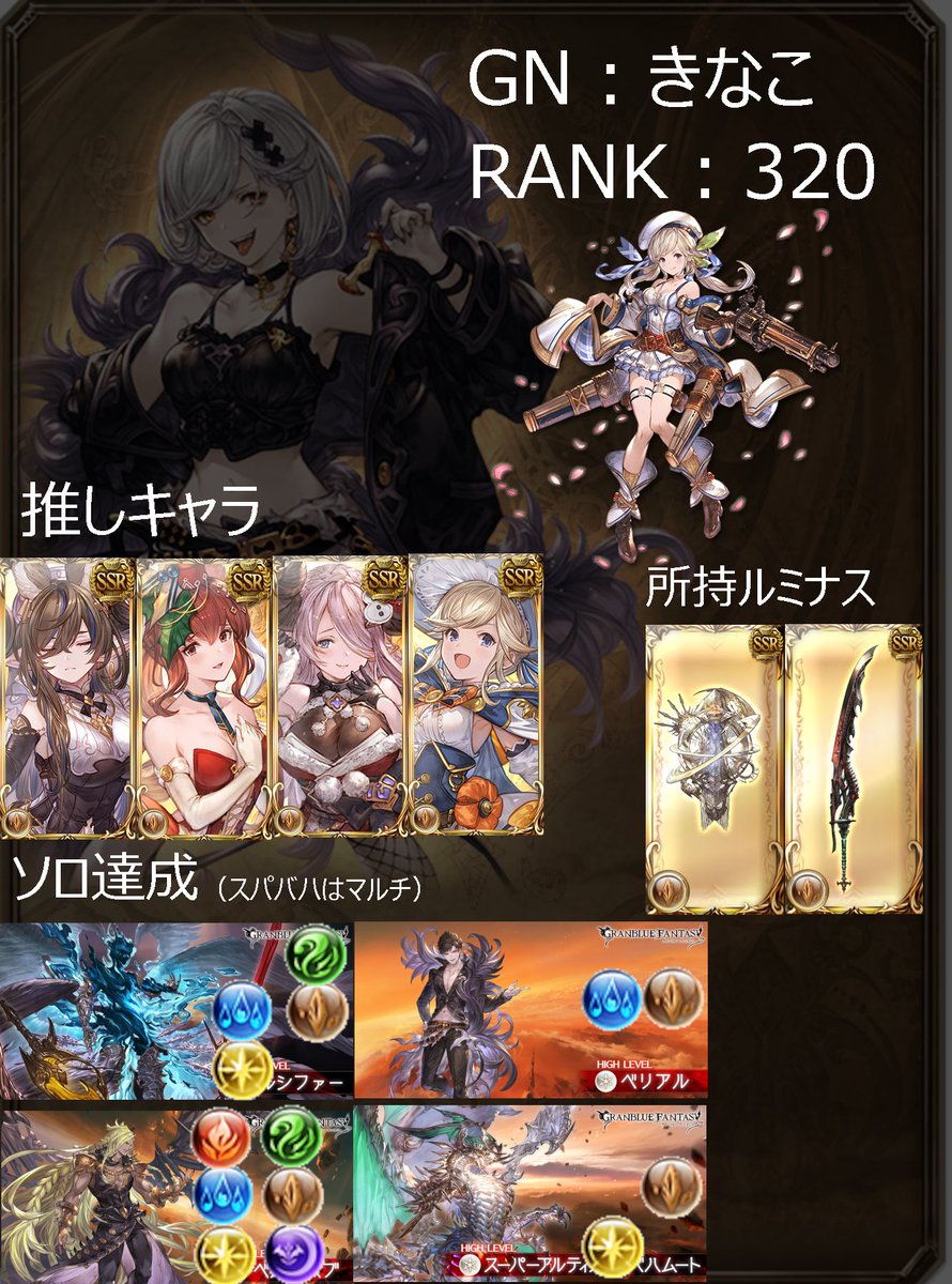 こーそー tweet media