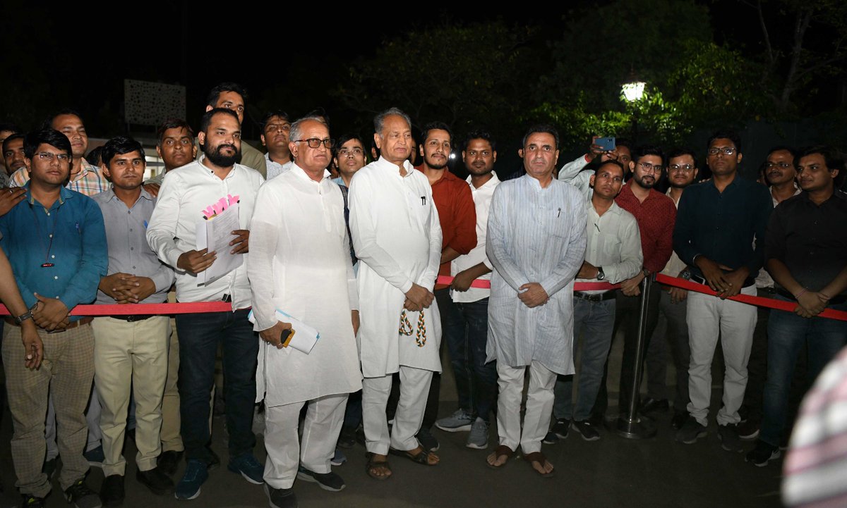 माननीय मुख्यमंत्री महोदय के साथ आईटी यूनियन राजस्थान का प्रतिनिधि दल @IA_Union @ashokgehlot51 @DevendraSinsini