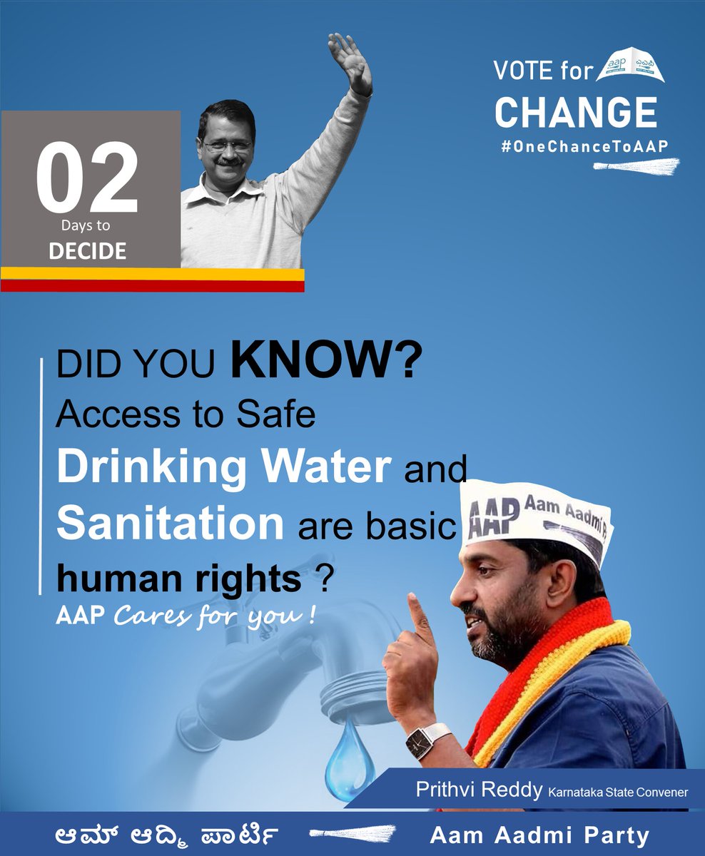 KPrakash2010's tweet photo. DID YOU KNOW? Access to Safe Drinking Water and Sanitation are basic human rights ?
AAP Cares for you !
#VoteForChange #OneChanceToAAP #KarnatakaElections2023 #LetsVote #Karnataka #Bangalore
@aapkaprithvi @aapbangalore @aapkarnataka @AamAadmiParty @aapbtmblr https://t.co/H3KwSvcxCd