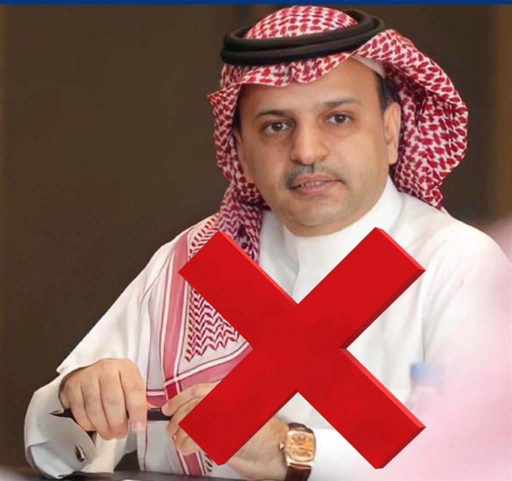 Fahad_Algathami's tweet photo. بعد الدعم الملياري اللا محدود 

مسلي آل معمر أفشل رئيس في تاريخ النصر 

بل أفشل رئيس في تاريخ الأنديه السعوديه . https://t.co/qTn9iqeSZ9