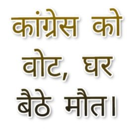 dharam_raghu1c's tweet photo. @Pushpendraamu https://t.co/7pl5oPShE1