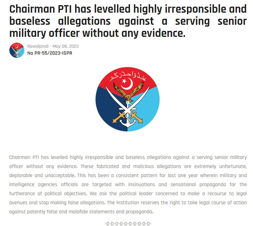 <a href="/OfficialDGISPR/">DG ISPR</a>  کی آج کی  پریس ریلیز کسی بھی لحاظ سے غیر سیاسی نہیں 

مکمل سیاسی ہے 

جناب آپکی پریس  ریلیز سے دلی دکھ ہوا 

 #BehindYouSkipper