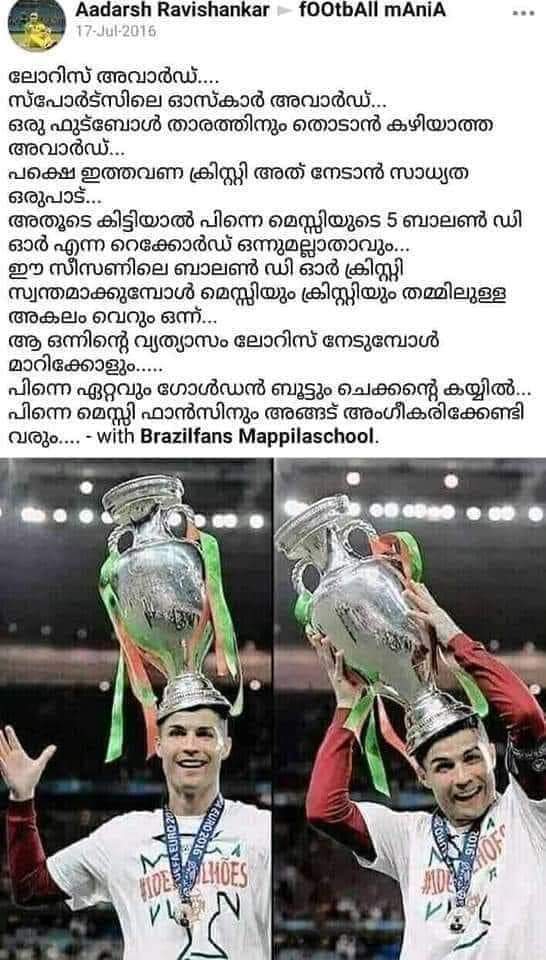 Poda മെസ്സിയെ....

#laureusaward