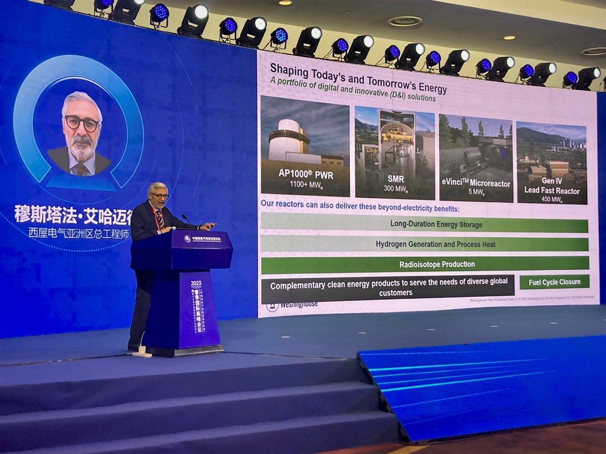 Westinghouse Nuclear on Twitter "We're WestinghouseProud to have