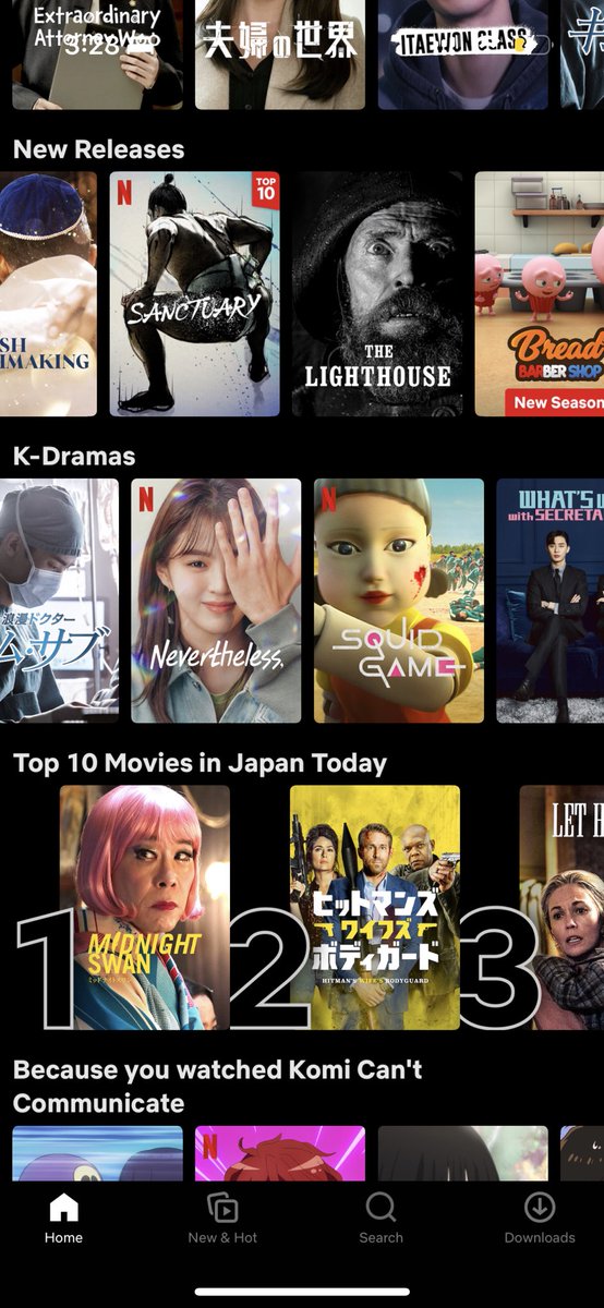 Was this intentional <a href="/netflix/">netflix⁷</a>