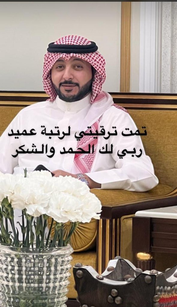 المحامي / عبدالعزيز شملان النون tweet media