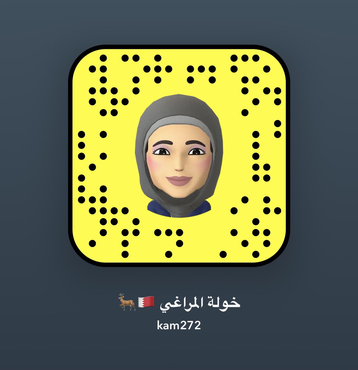 خولة المراغي tweet media
