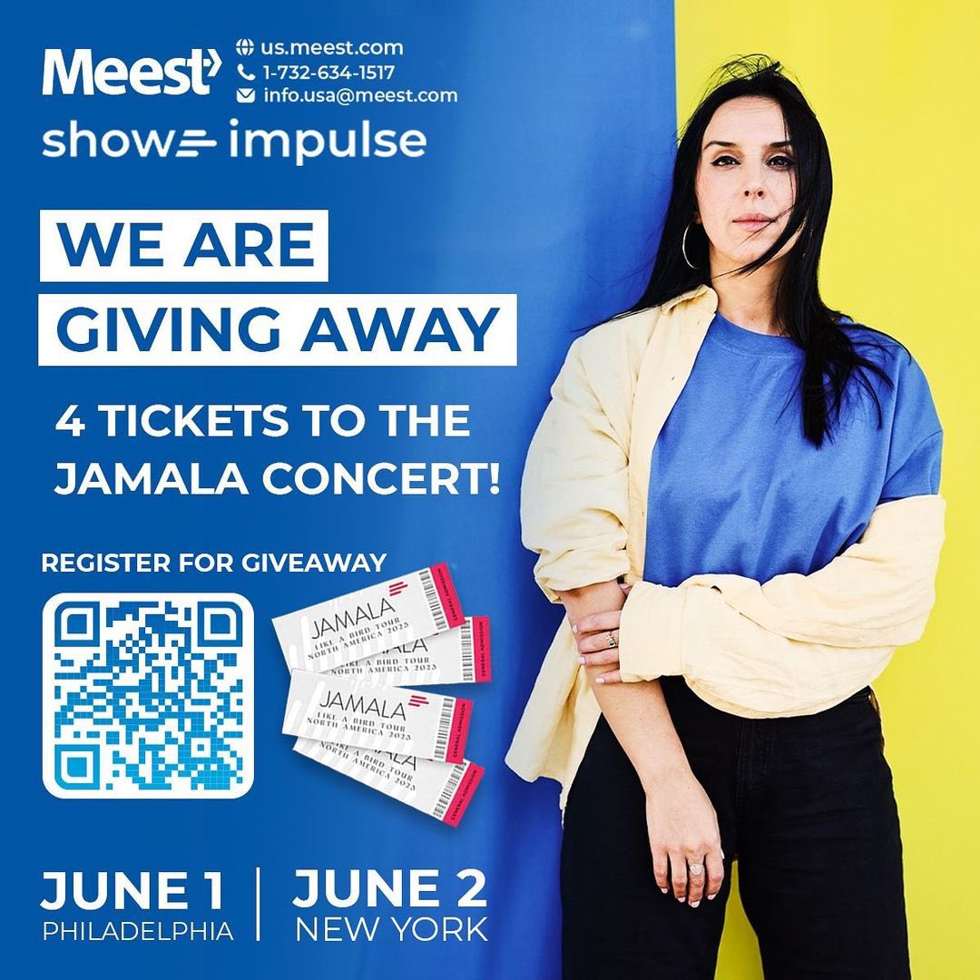 Meest-America tweet media