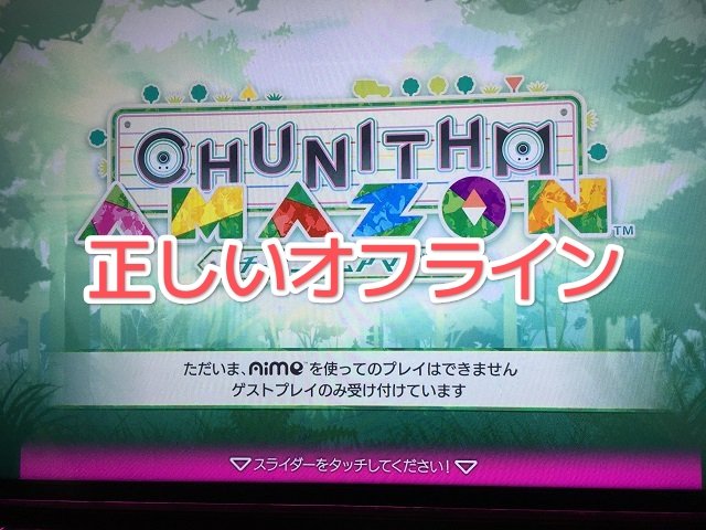 CHUNITHMtanoC's tweet photo. @Toaru_Junker_T 不正ダンプ根拠 https://t.co/vmz4gEuoAs