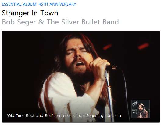Bob Seger tweet media