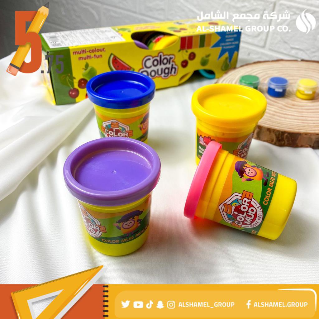 شركة مجمع الشامل. tweet media