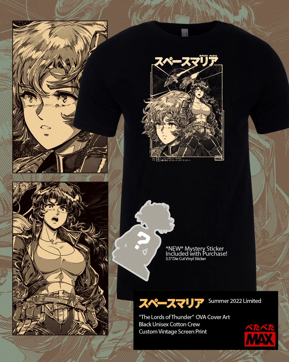 WHELP- with new #SpaceMaria Summer shirts coming soon, now is the time to sell off the rest of my prev inventory!   Going LIVE, Tues @ 1pm CST https://dsloogs.bigcartel.com/  **VERY LIMITED QUANTITIES! Check tweet below for what sizes are available! First come, first served!**