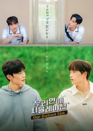 LoverSidra's tweet photo. Our Dating Sim (2023)
Country: South Korea
Type: Drama
Episodes: 8
Aired: Mar 9, 2023 - Mar 30, 2023
#koreanmovies #koreangirl #koreankpop #korean #gay #love #drama #movie #music #relationships #Schooldrama #ourdating https://t.co/qZ6xfAY9jt