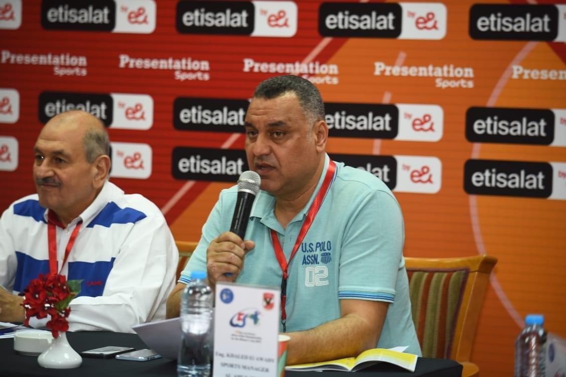 ALAhly8888_'s tweet photo. ￼لقطات من الاجتماع الفني لبطولة كأس الكؤوس الإفريقية المقامة بالأهلي https://t.co/7xk7VOplW5
