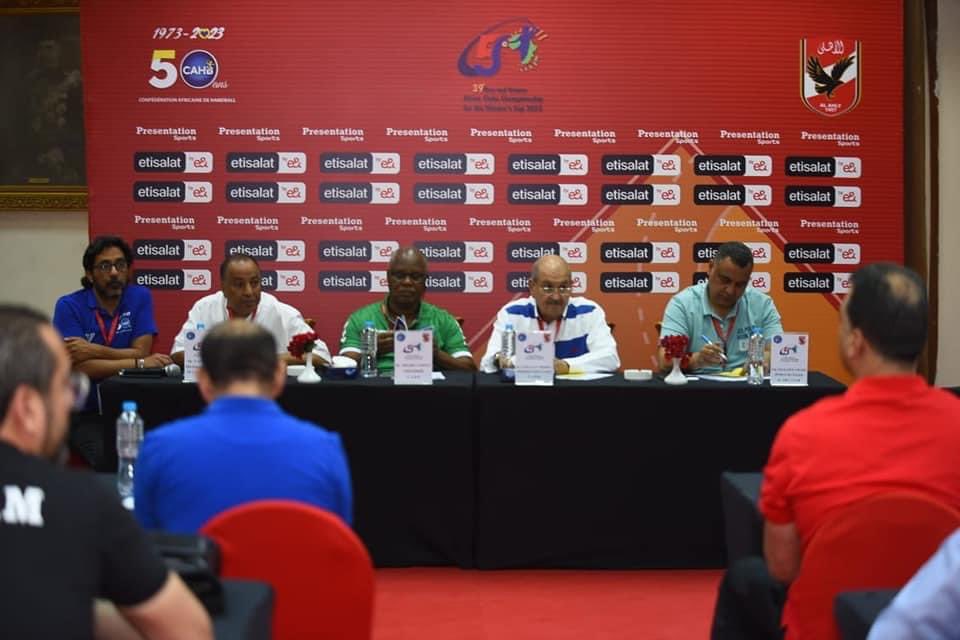 ￼لقطات من الاجتماع الفني لبطولة كأس الكؤوس الإفريقية المقامة بالأهلي