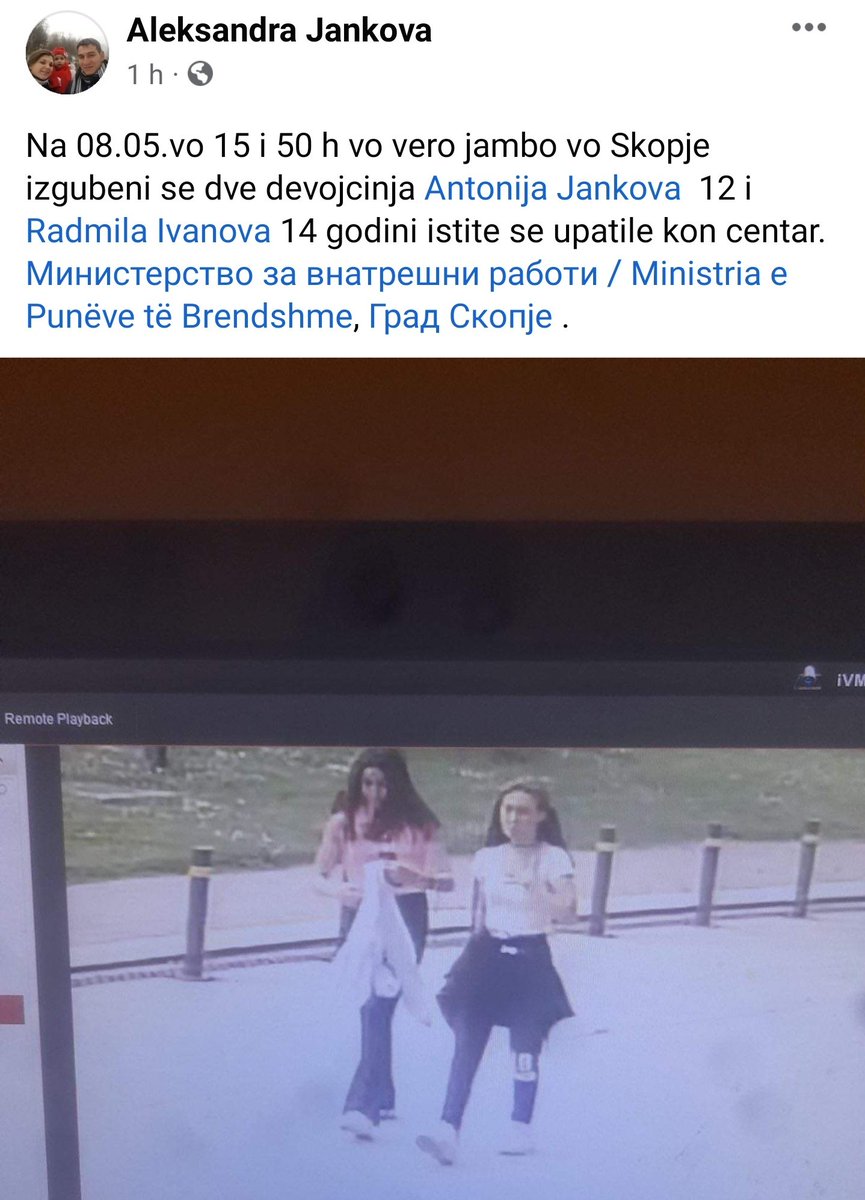 papasmurfmk's tweet photo. Молам за #рт

Изгубени се две девојчиња Антонија(12г.) и Радмила (14г) кои кои биле на екскурзија во Скопје. Доколку некој ги забележи, лице за контакт со фамилиите Марјан - 078/500/080 https://t.co/wnVsqjFhfV