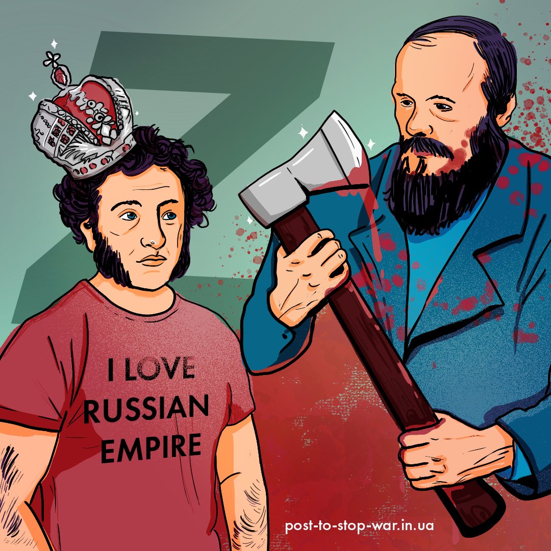 post_to_stopwar's tweet photo. The Russian culture has lost touch with the contemporary world a long time ago.

Visit our website https://t.co/5uU06paZTI, read a full message and share the truth!

#russiaisaterroriststate https://t.co/1v45Jmjg8i