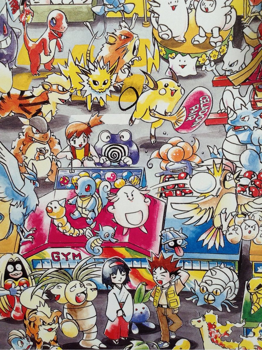 pokemonszn's tweet photo. https://t.co/S55EVLrpWa