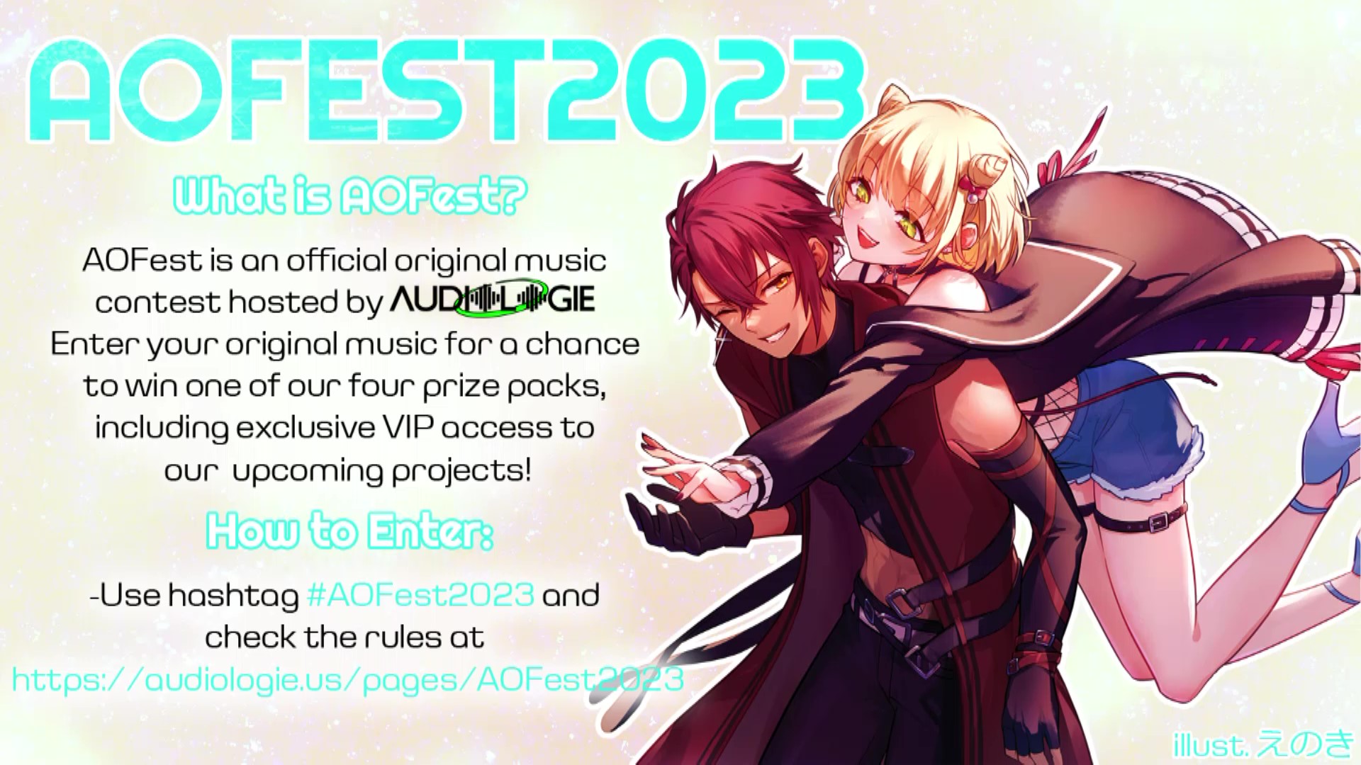 AUDIOLOGIE on X: Calling all producers, music enthusiasts, and vocal synth  fans🎵 #AOFEST2023 is here! Submit an original song featuring Synthesizer V  ANRI, JUN or both vocalists for a chance to win