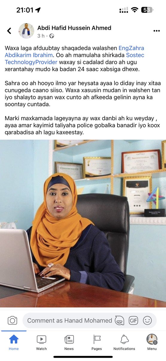 Eng. Zahra Abdikarim Ibrahim, CEO of <a href="/SOSTECInc/">SOSTEC Technologies</a>, was kidnapped from work &amp; unjustly imprisoned for 24+ hrs in central prison in #Mogadishu. As a breastfeeding mom, she was denied access to her child &amp; has been fasting. Acquitted in court, she was then taken by Banadir police