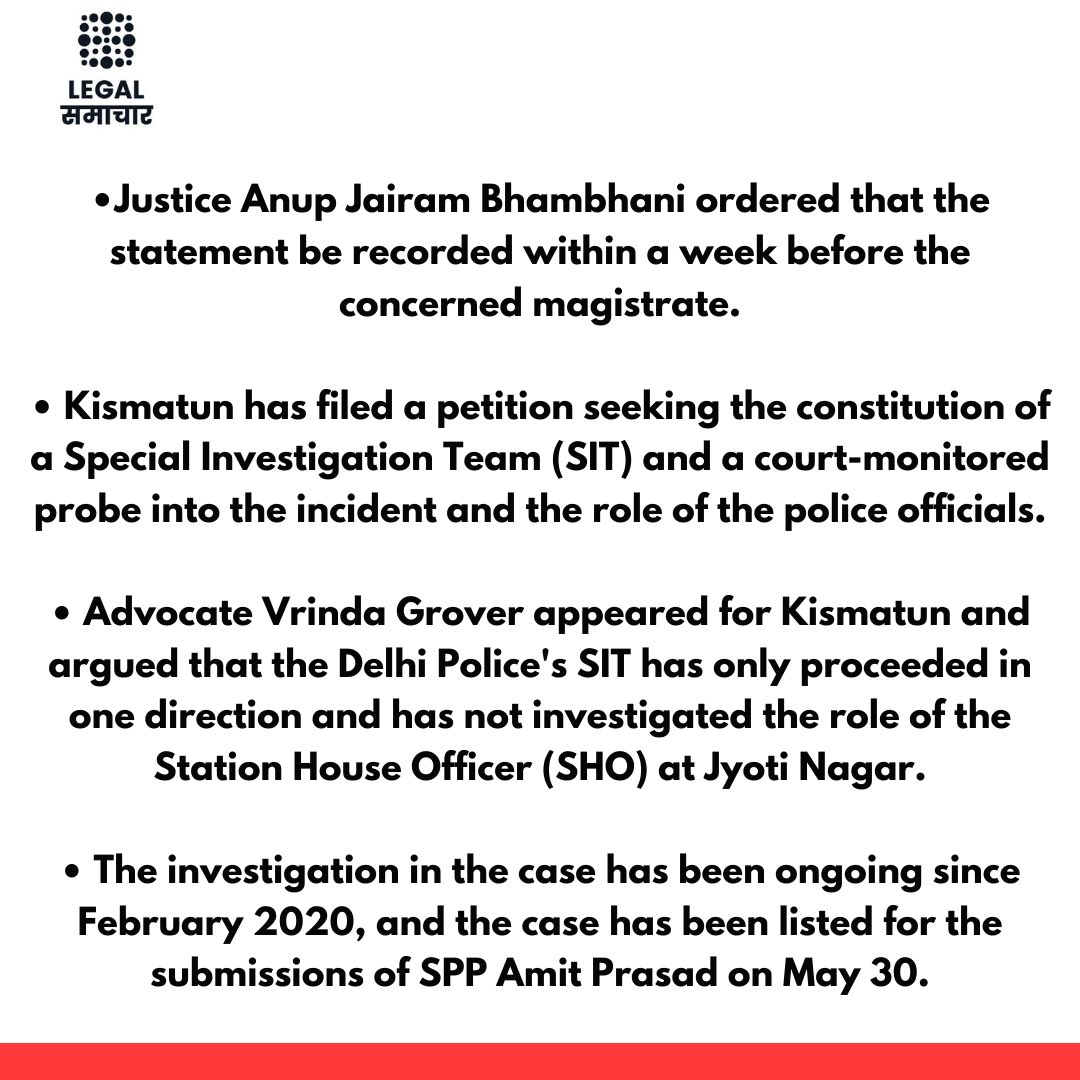 legalsamachar's tweet photo. "Just in: Delhi High Court orders recording of eyewitness statement in the case of a Muslim man who was forced to sing the national anthem during the 2020 Delhi riots. Justice must prevail for all, regardless of their religion or background. #DelhiRiots #JusticeForAll" https://t.co/uZJyMc0lyr