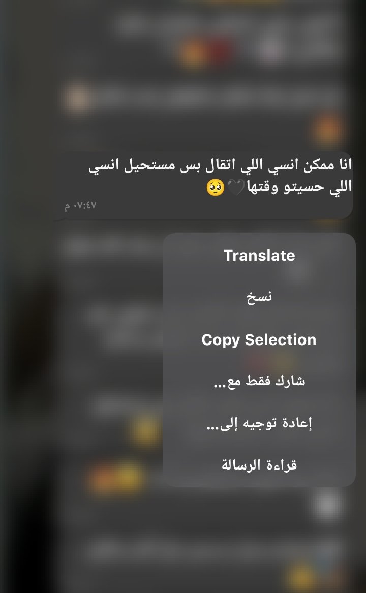 Ahm3d_mo7amed's tweet photo. ���💔🥲 https://t.co/QmJM8UDaT6
