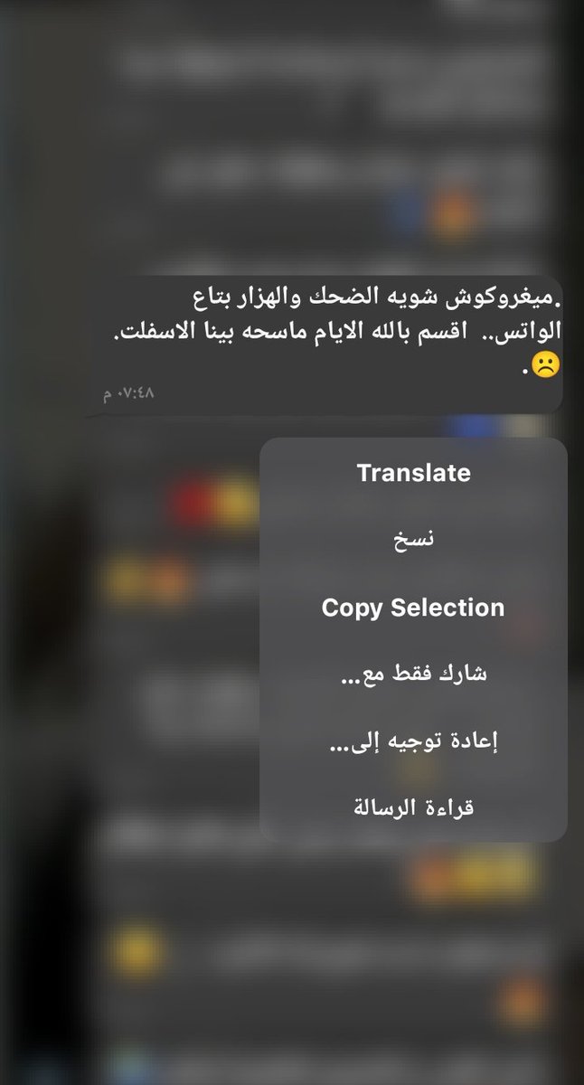 Ahm3d_mo7amed's tweet photo. 💔 https://t.co/XfEBnbX3DP