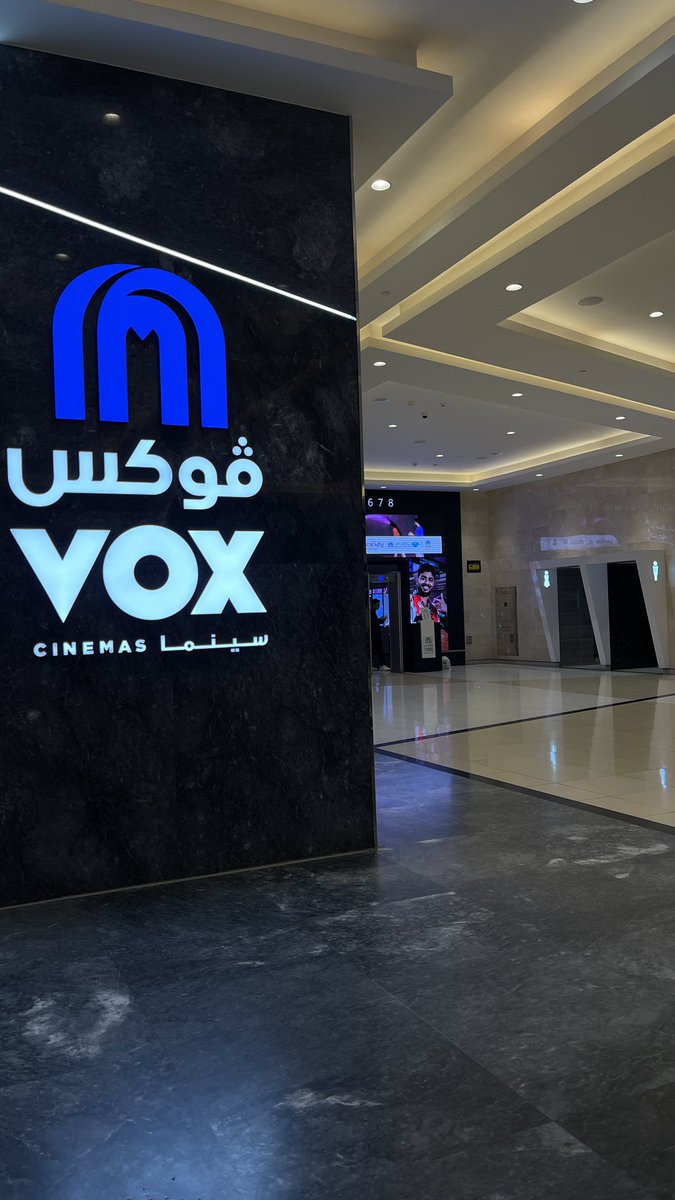 Ab_12_a's tweet photo. #movi 🍿🎥 https://t.co/qmKNTTz8Pd