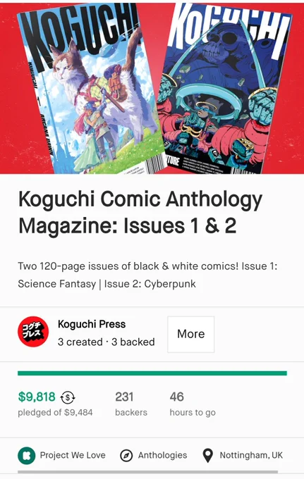 We are funded! 🥳 46 hours left to get your copy!!