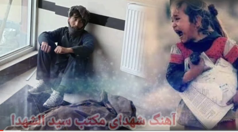 sara06203251's tweet image. It is so hurting that neither in #Seyyed alShohda School, where more than 100 female students were killed over 150 others were injured, nor in dozens of similar incidents not only no one brought to justice  but they tried to justify the Hazaras' genocide
 #StopHazaraGenocide
#UN