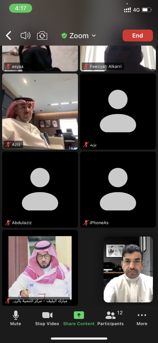 AlnajahShorka's tweet image. تم اليوم عقد الجمعية العمومية لجمعية شركاء النجاح للاستثمار عن بعد 
بقيادة رئيس المجلس ا/ سلمان المالك @sffrlm وبحضور جميع اعضاء الجمعية العمومية وممثل مركز التنمية.
وقد خرج الاجتماع بالموافقة والتصويت على بعض القرارات الهامة لسير عمل الجمعية.

نسأل الله التوفيق للجميع🙏🏻🌹